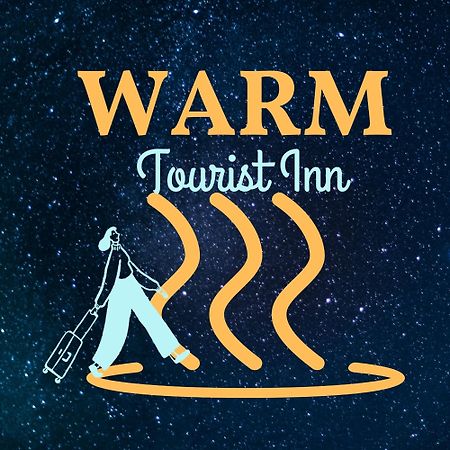 Warm Tourist Inn Badian Εξωτερικό φωτογραφία